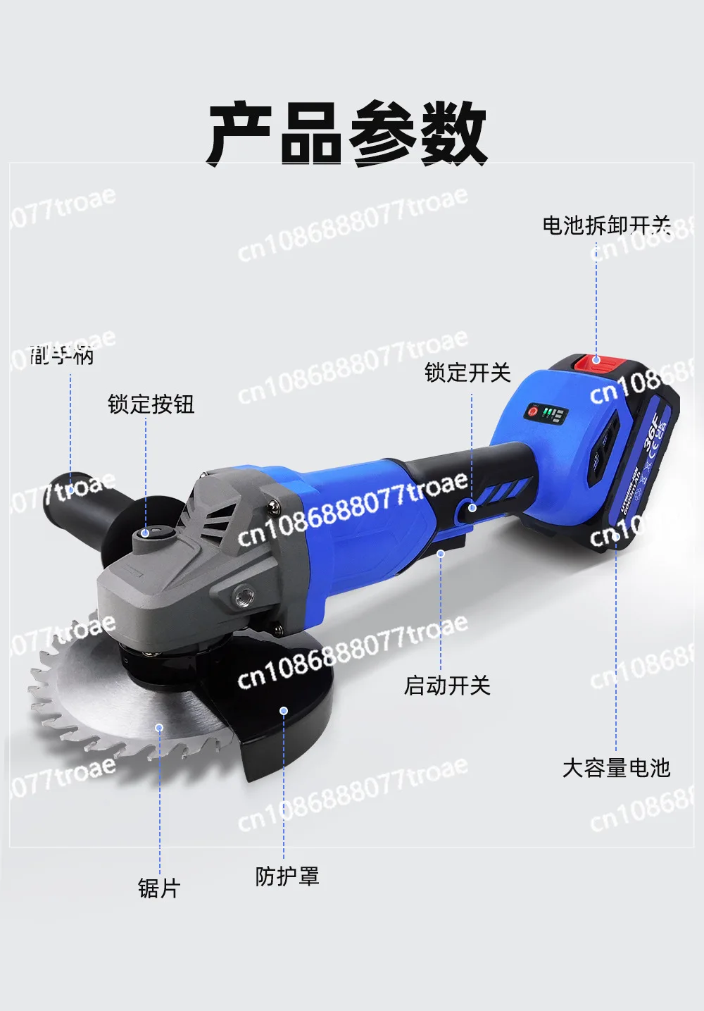 Meuleuse d'angle sans fil à ba - Brushless Angle Grinder Battery Powered avis et prix
