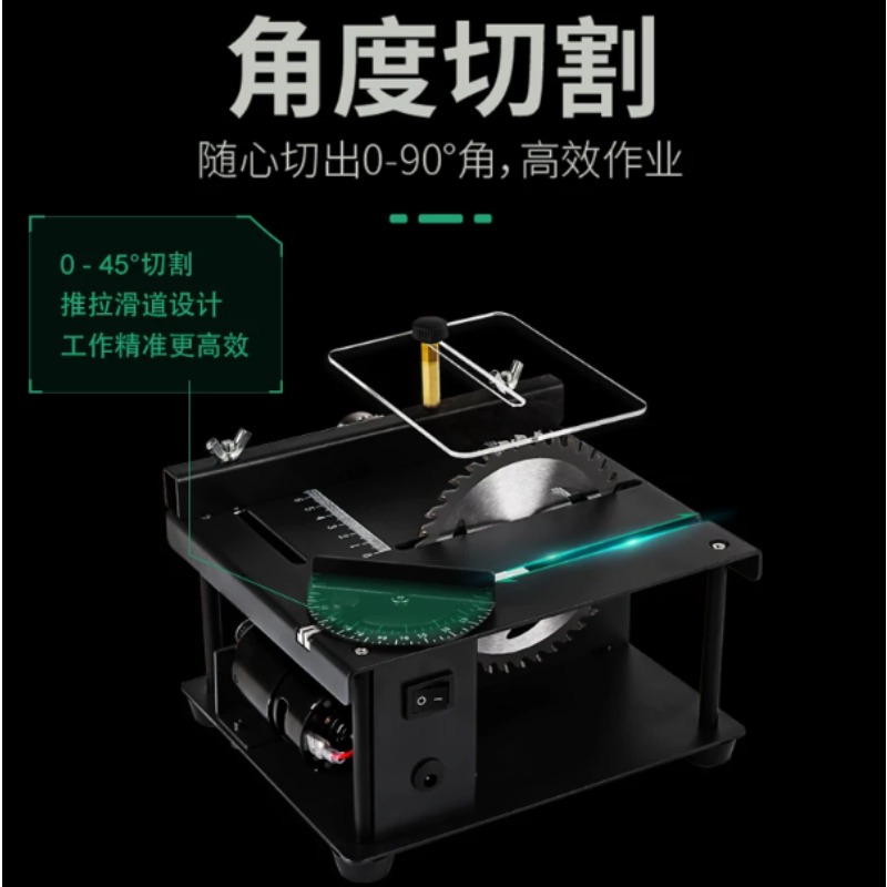 Scie de table miniature multif - Mini Table Saw For Woodworking avis et prix