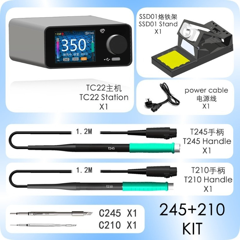 Station de soudure à affichage - Digital Soldering Station T12 avis et prix