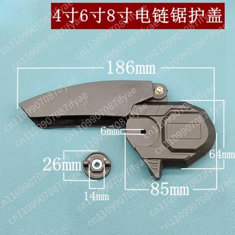 Accessoires de protection pour - Mini Electric Chainsaw 6 Inch avis et prix